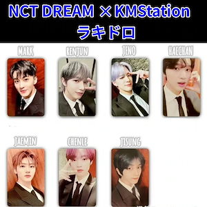 NCT XYZ ラキドロ NCTDREAM トレカ ♡ #NCT127 #NCTDREAM ♡ 🐯🦊🐶🐻🐰🐬🐹 【入荷情報】 NCT DREAM