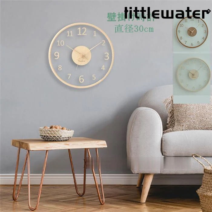 壁掛け時計 掛け時計 静音 おしゃれ 木製 透明 時計 デジタル 北欧 シンプル お洒落 見やすい 子供部屋 リビング モダン インテリア飾り プレゼント