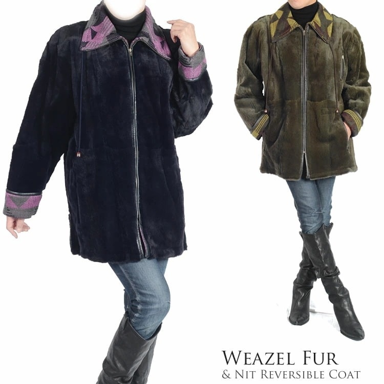 残り在庫1点 ウィーゼル & ニット リバーシブル コート ギフト (No.4501-312r)