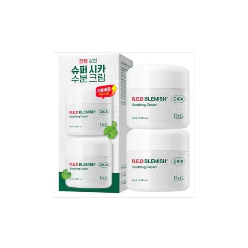 レッド ブレミッシュ シカ スージング クリーム50ml2個