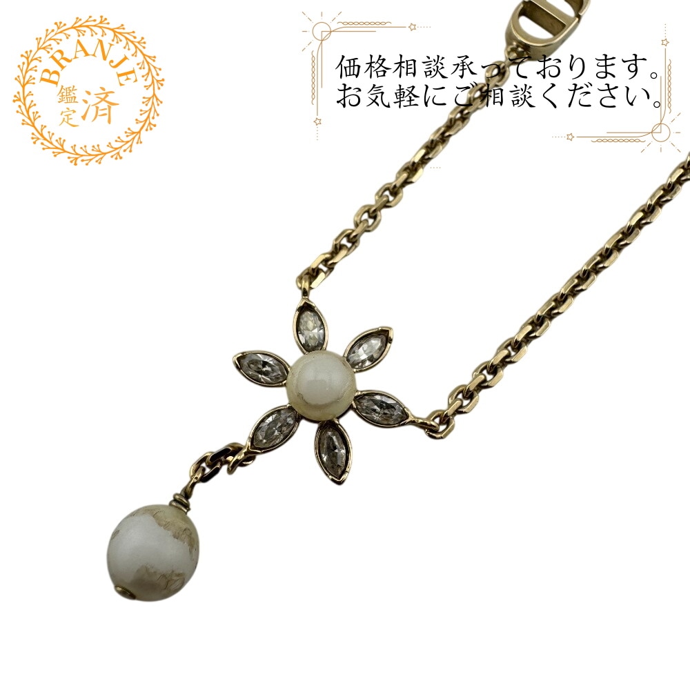 Dior in Bloom フラワーモチーフ GP ネックレス ゴールド