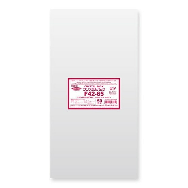 （まとめ買い）シモジマ HEIKO OPP袋 クリスタルパック POD F42-65（フレームシール） 50枚 幅420x高650mm 006752924 [x3セット]