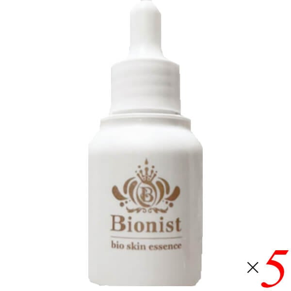 ビオニスト バイオスキンエッセンス 30mL 5本セット 美容液 導入美容液 乳酸菌生産物
