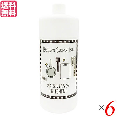 マジョール SATO99 美容液 【公式通販】