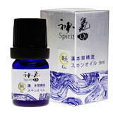 Qoo10] 神気 塗る漢方 漢本草精油 五行シリーズ開(