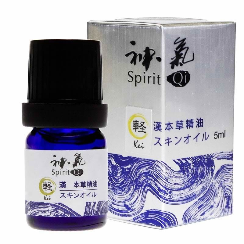塗る漢方　漢本草精油 五行シリーズ軽(Kei)30ml