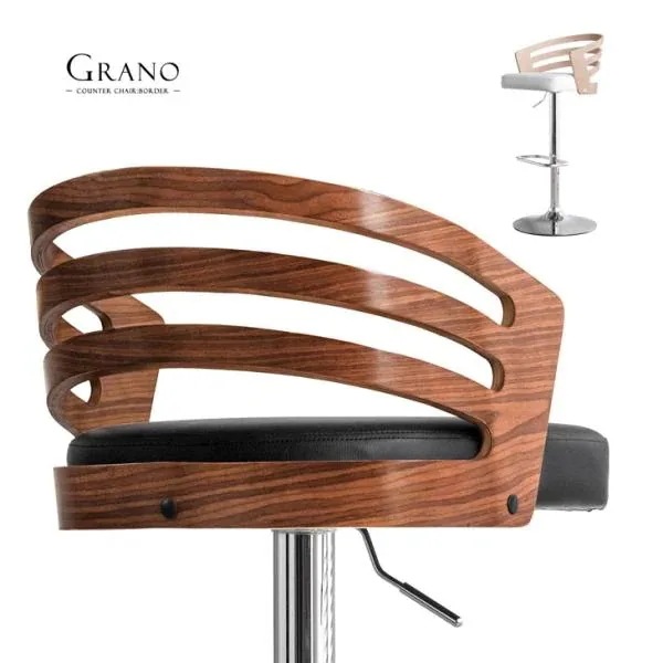 カウンターチェア 木製 バーチェア おしゃれ 椅子 イス いす チェア 昇降