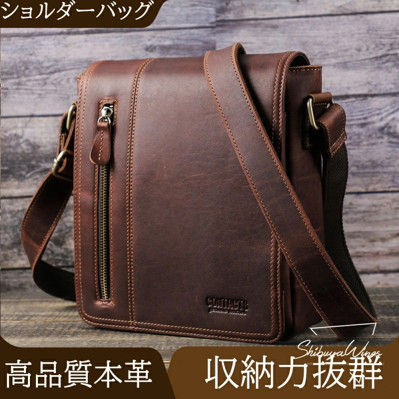 『SNS人気話題』ショルダーバッグ 本革 高品質 ビジネスバッグ 柔らかい 縦型 メンズ メッセンジャーバッグ 大容量 カジュアル 斜めがけバッグ 斜めがけ 通勤 通勤通学 旅行 出張 アウトドア 父