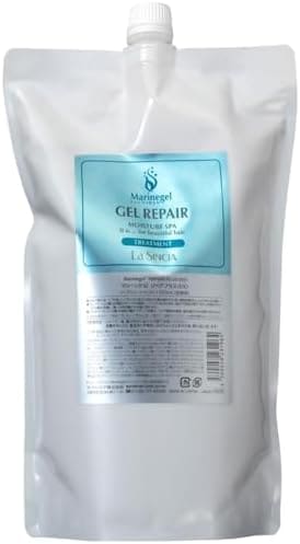 ラシンシア マリーンゲルリペアプラス1200ml 詰替用