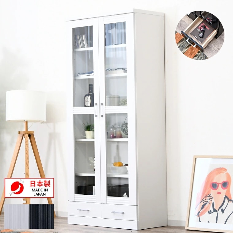 本棚 白 黒 書棚 リビングボード ブックシェルフ ブラック ホワイト ハイタイプ 幅８０ｃｍ