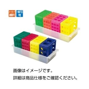 （まとめ）4WAYフリッパー（トレー付）F4SET(×3セット)