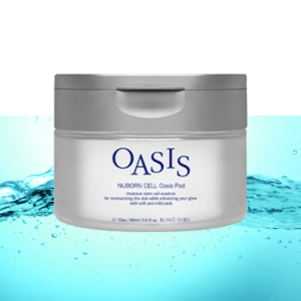 [ヌボンセル]シーズン2オアシスウォータートナーパッド70個入り1個