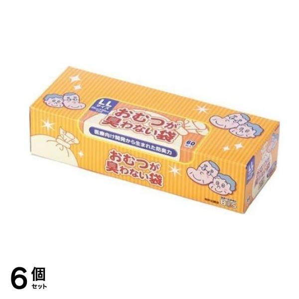 おむつが臭わない袋 BOS(ボス) 大人用 LLサイズ マチ付 60枚入 (箱型) 6個セット 7,762円