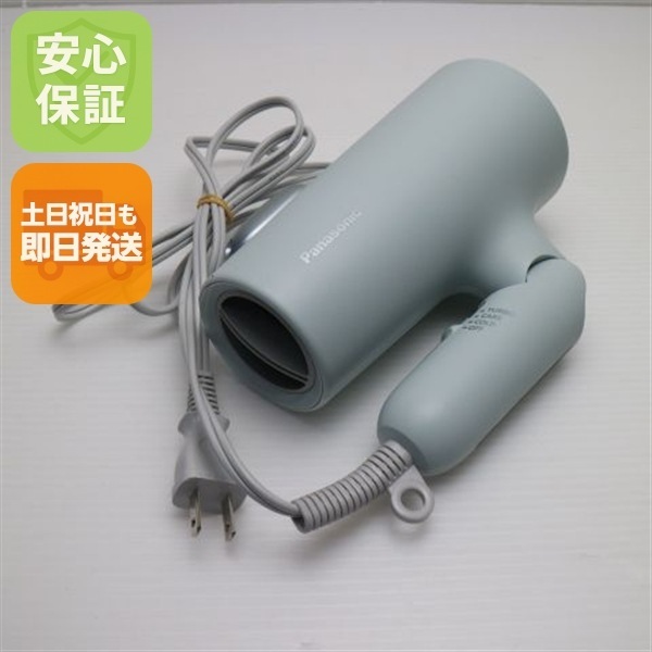 超美品 EH-NE7L ミントグリーン ドライヤー Panasonic 即日発送 土日祝発送OK 231