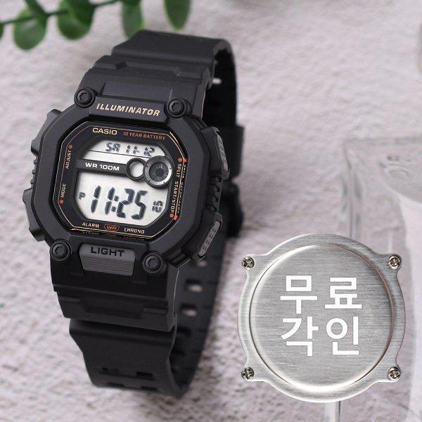 無料刻印 W-737HX-1A スポーツ メンズ ウレタン時計 d