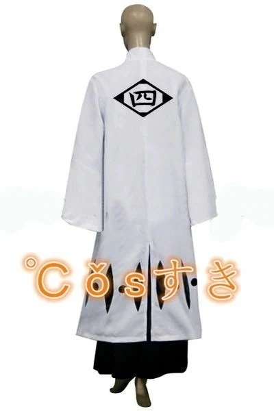 BLEACH ブリーチ 風 卯ノ花烈 うのはな れつ コスプレ衣装 COS 高品質 新品 Cosplay アニメ コスチューム