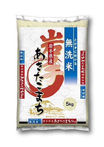 【精米】岩手県産 無洗米 あきたこまち 5kg 令和元年...のサムネイル