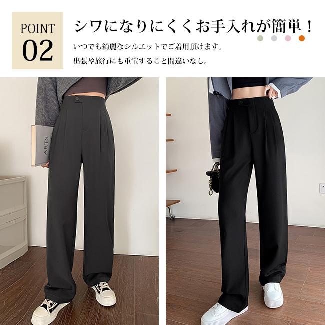 パンツスーツ レディース テーパード ハイウエスト OL オフィス ロング丈 9分丈 脚長効果 美尻 大人 きれいめ 履きやすい 通勤