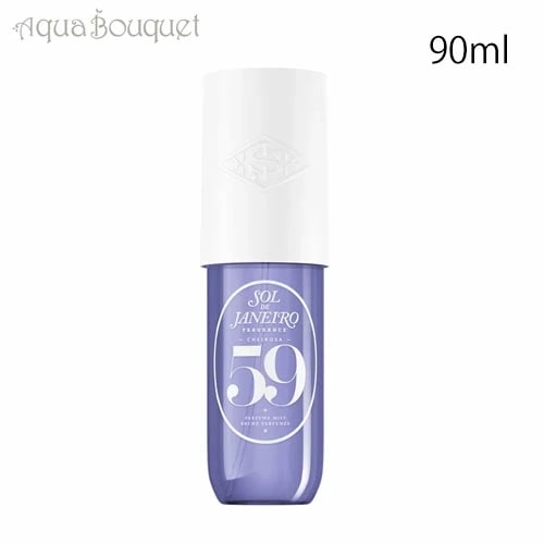 ソルデジャネイロ シーローザ 59 ヘア＆ボディ ミスト 90ml SOL DE JANEIRO CHEIROSA 59 PERFUME MIST [dim]