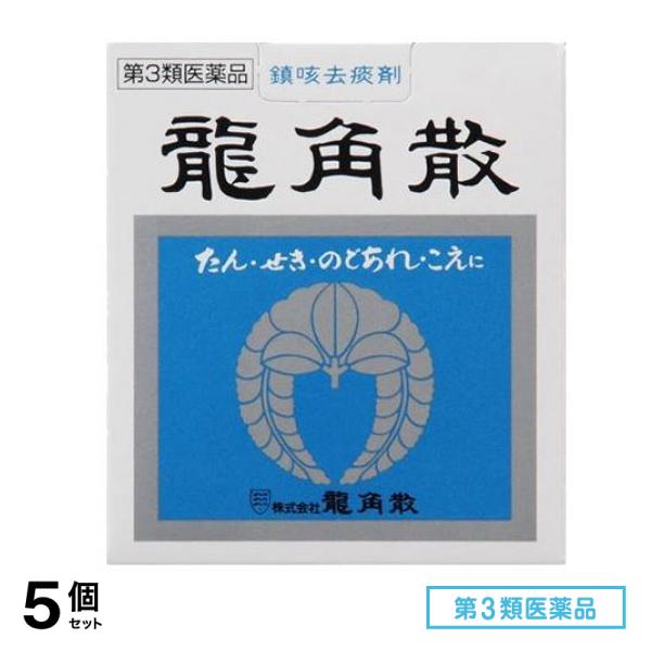 第３類医薬品 龍角散 90g 5個セット