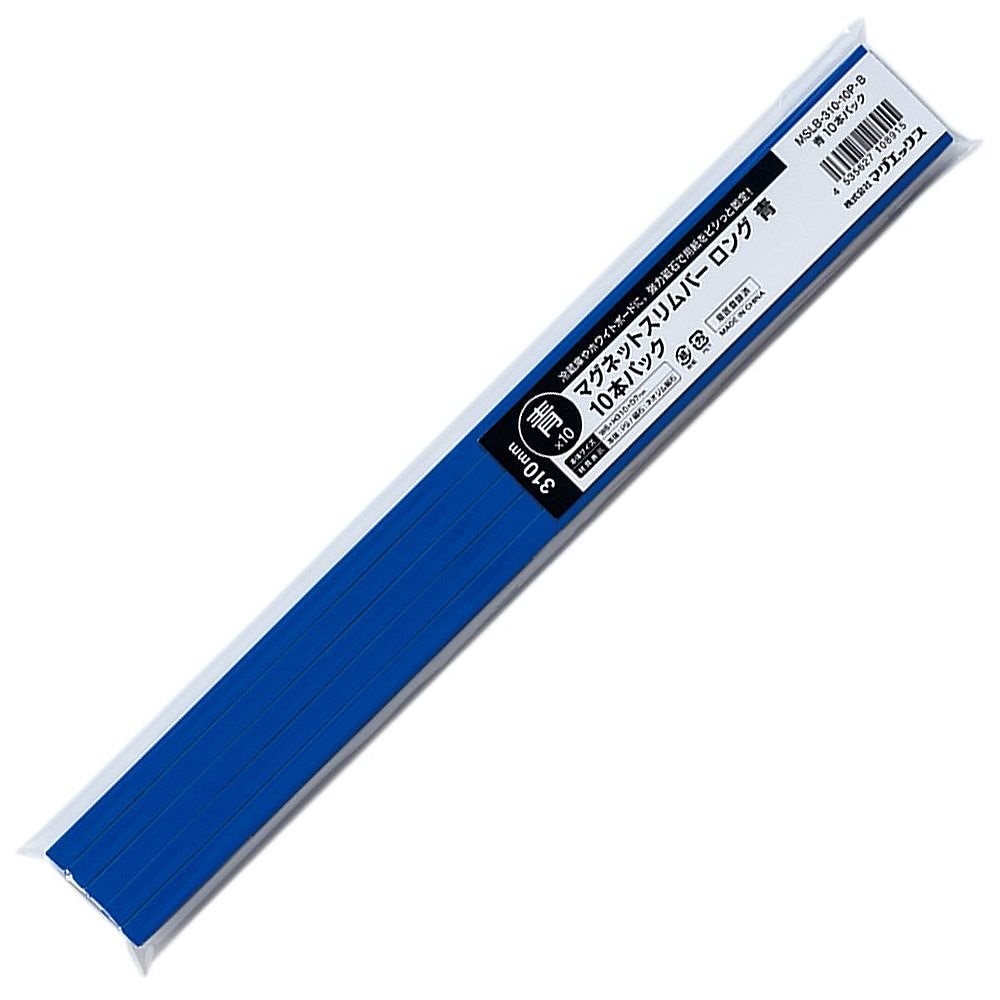 （まとめ買い）マグエックス マグネットスリムバー 310mm 10本入 青 MSLB-310-10P-B [x3]