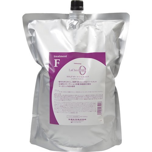 タマリス ラクレア オー トリートメント F 2000g レフィル