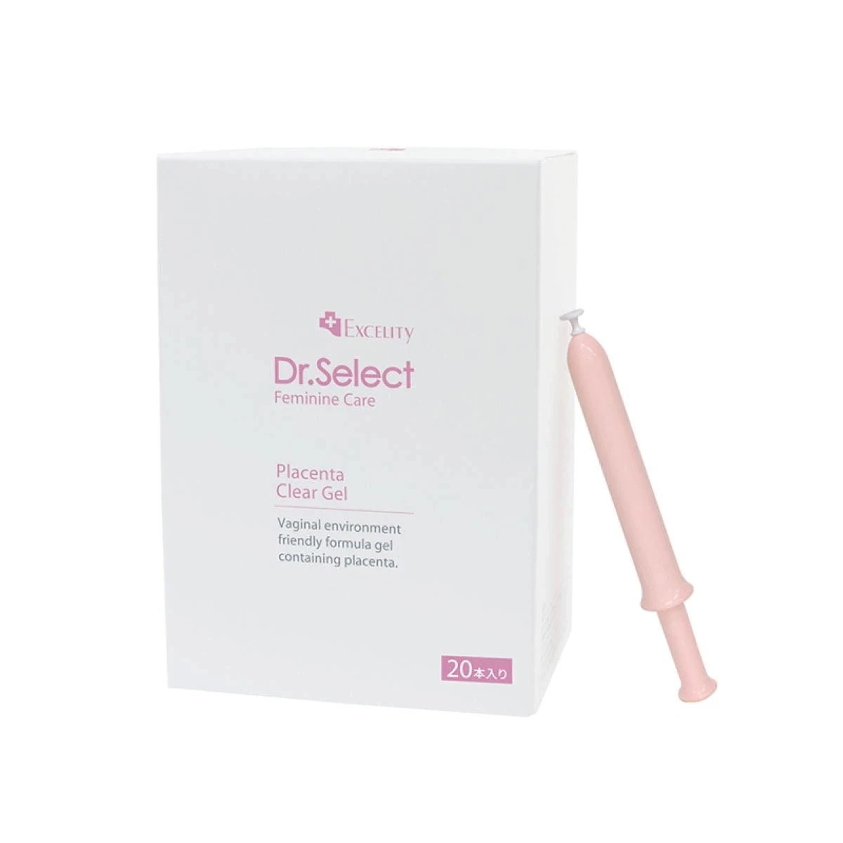[国内正規品]エクセリティー プラセンタ クリアジェル 2.9g×20本 美透 美肌 健康 活力 プラセンタ 高濃度 NMN リポソーム ビタミンC NMN