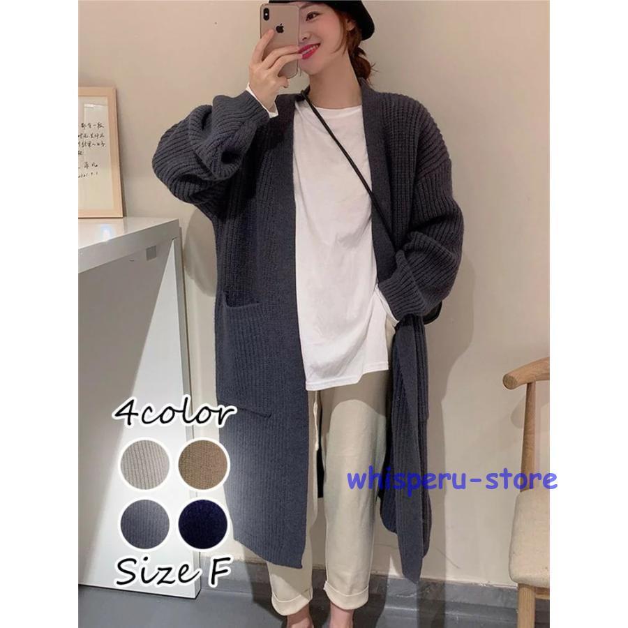 ニットカーディガン レディース アウター レディース ライトアウター トップス カーディガン ロングカーディガン 秋 冬 春 カーキ グレー ネイビー あんずいろ 5,346円