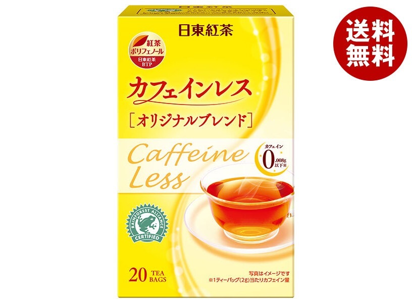 三井農林 日東紅茶 カフェインレスTB オリジナルブレンド 2g＊20袋＊48箱入