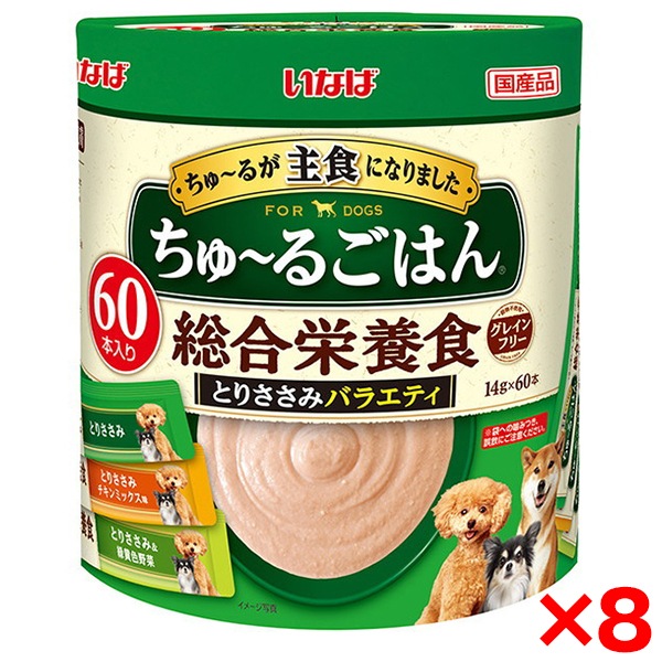 8個セット いなば ちゅ～るごはん 60本 とりささみバラエティ