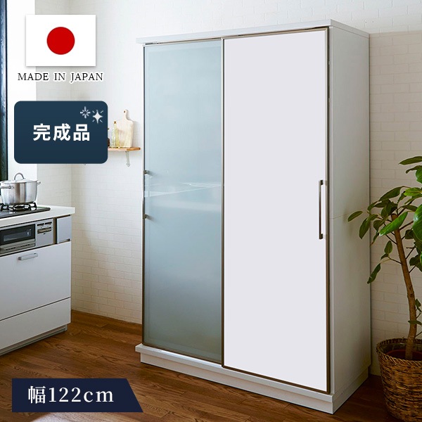 キッチンボード キッチン収納 マグネットボード ガラス扉 幅122cm 収納棚 ミストガラス スライド扉 可動棚 Moiss 食器棚 コンセント付き