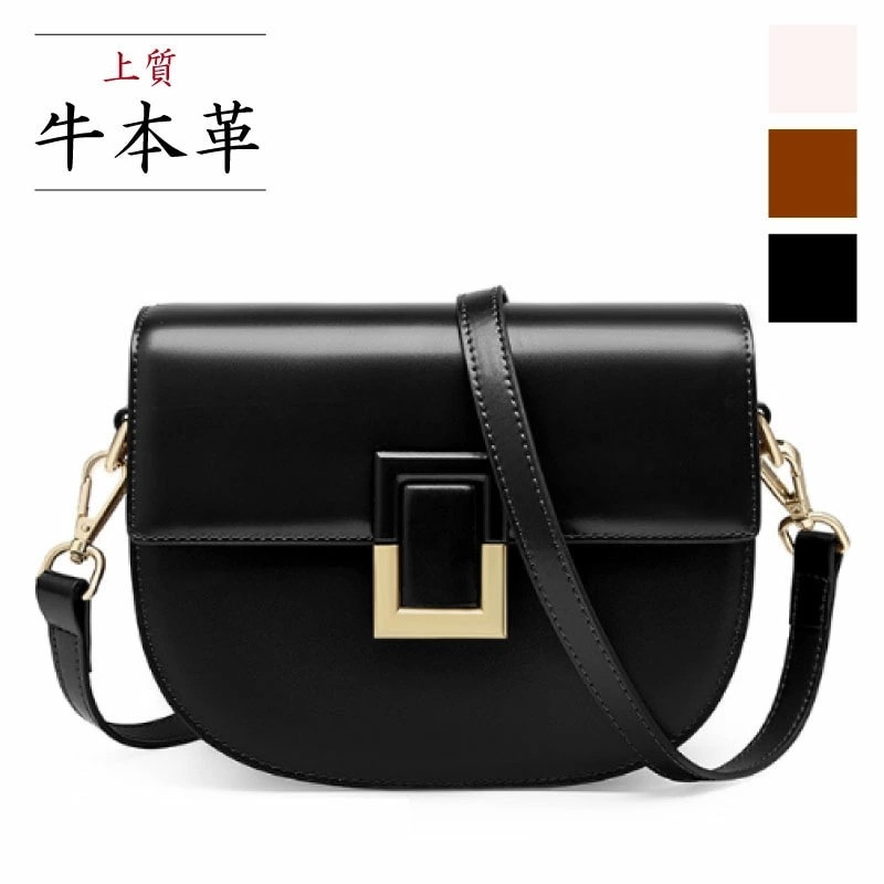 バッグ ショルダーバッグ クロスボディ クロスボディバッグ ミニバッグ レザーバッグ 肩掛け 斜め掛け 本革 牛革 レザー レディース 大人 女性 シンプル ナチュラル 上品 気品 ママ 通勤 お出か