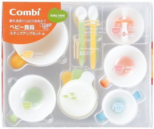 コンビ ベビーレーベル ベビー食器 ステップアップセット W 4,830円