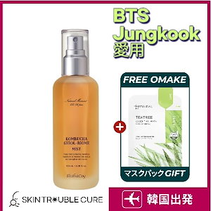 【正規品】【RUN BTS 愛用商品】コンブチャギョルバイオムミスト100ml/アンプルミスト/話題商品