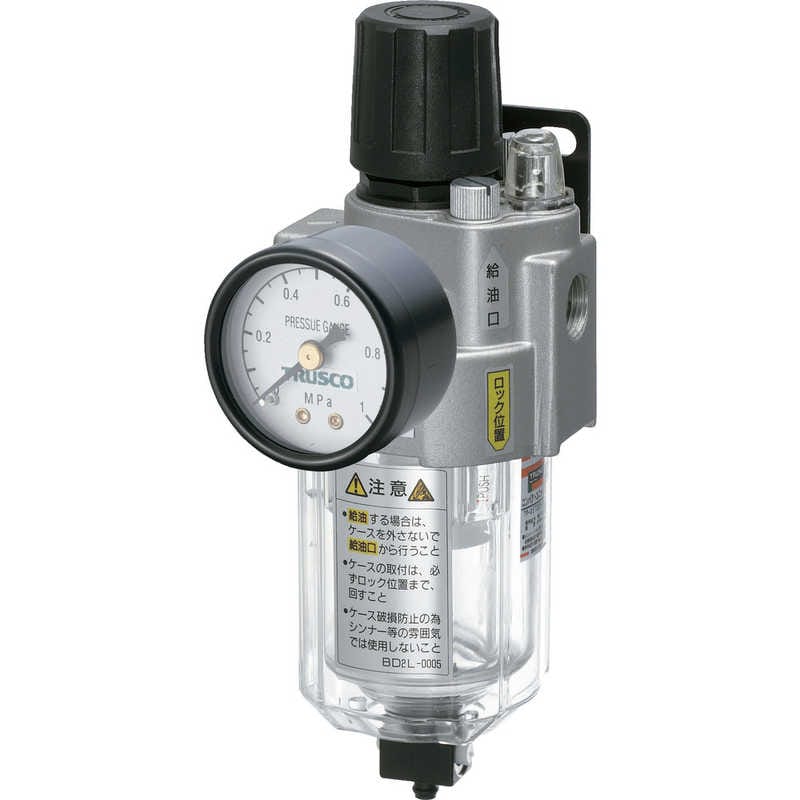 トラスコ中山　FRLコンパクトユニット 同軸型口径 Rc1/4　TP25TOGB8 7,259円