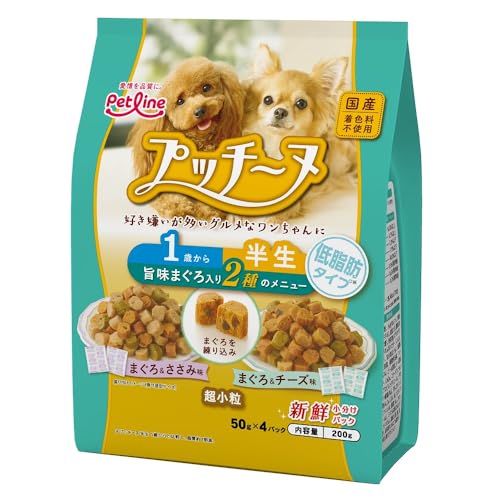ペットライン プッチーヌ 半生 1歳から低脂肪タイプ 旨味まぐろ入り 200g(50g×4) ソフト 国産 無着色 アソート 小分け 200g(50g×4)×12個 (ケース販売)