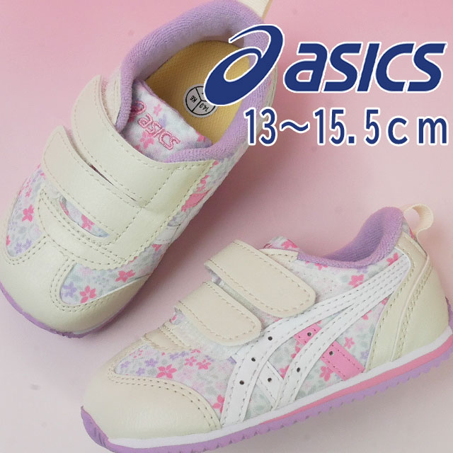 アシックス 女の子 子供靴 キッズ ベビー スニーカー スクスク アイダホベビー FP ベルクロ ローカット 1144A289-700 ピンク/ホワイト 花柄 ベビー靴 ベビーシューズ ファーストシュ