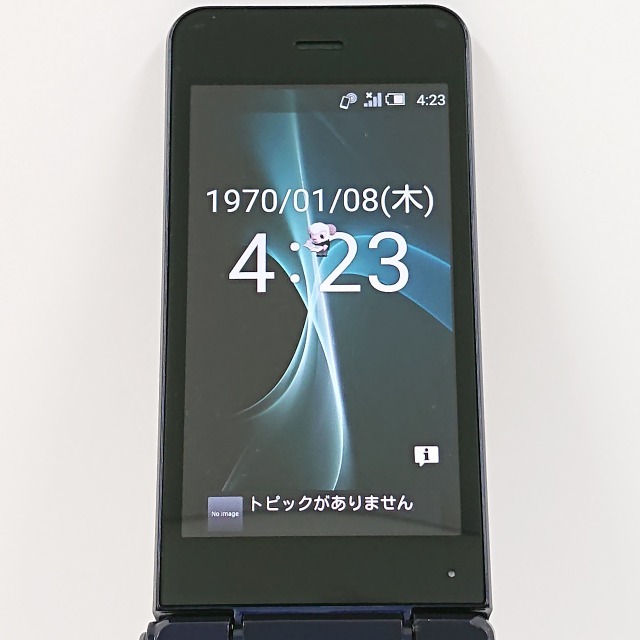 NTTdocomo - 2678【中古・SIMフリー】ドコモ4GガラホSH-01Jブルーブラック NTTdocomo - 2678【中古・SIMフリー】ドコモ4GガラホSH-01J