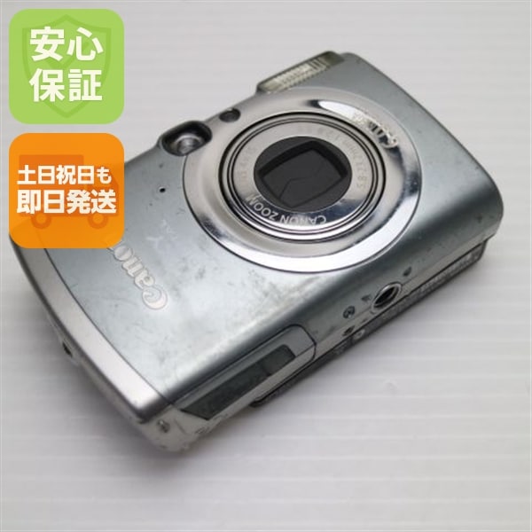 良品IXY DIGITAL 800 IS シルバー Canon デジカメ 61