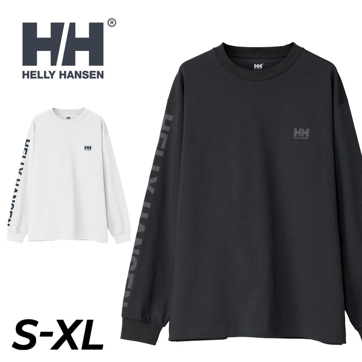 長袖 Tシャツ メンズ レディース L/Sレターティー ドライ 吸湿 速乾 UVケア アウトドア ウェア ウエア ロンT 大人用 長そで 長袖シャツ 黒 白 ブランド 服 アパレル/HM32578