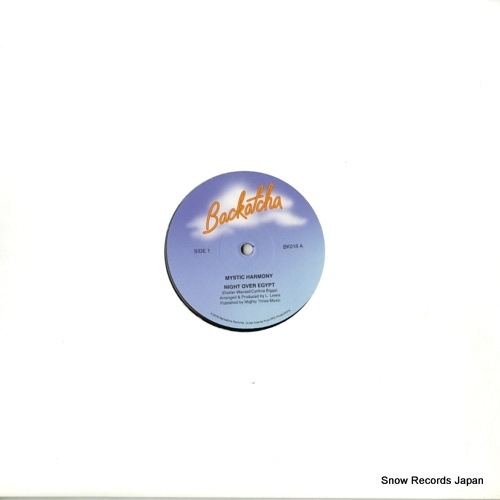 【レコード】ミスティック・ハーモニー night over egypt / independant lady BK018