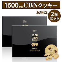 のぶお　CBNディストレート10g のぶお CBNディストレート10g のぶお CBNディストレート10g 10G