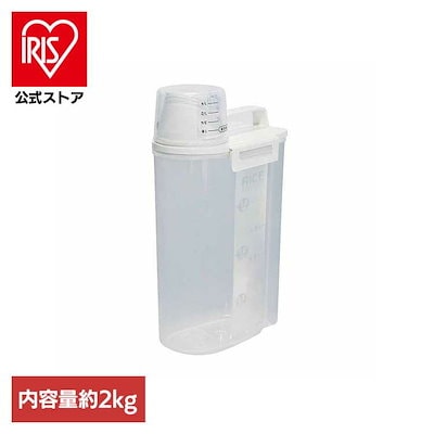 他サイト： 密閉米びつ 冷蔵庫収納 鮮度維持2 白 しっかり密閉 タテヨコ収納(パッキン付)の商品画像