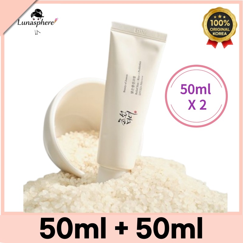 シカビオ ポマード 100ml+100ml