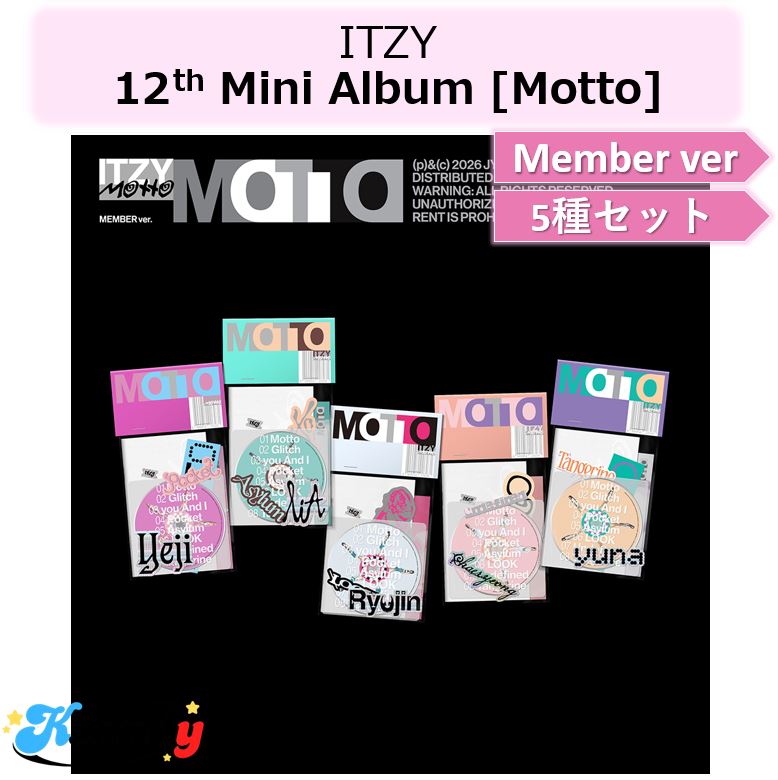 ITZY Member ver 5種セット 12th Mini Album [Motto]