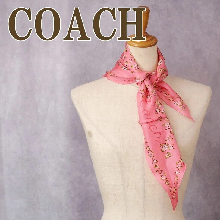 スカーフ レディース シルク ダイヤモンドスカーフ ピンク 花 89796PIN 【ネコポス】