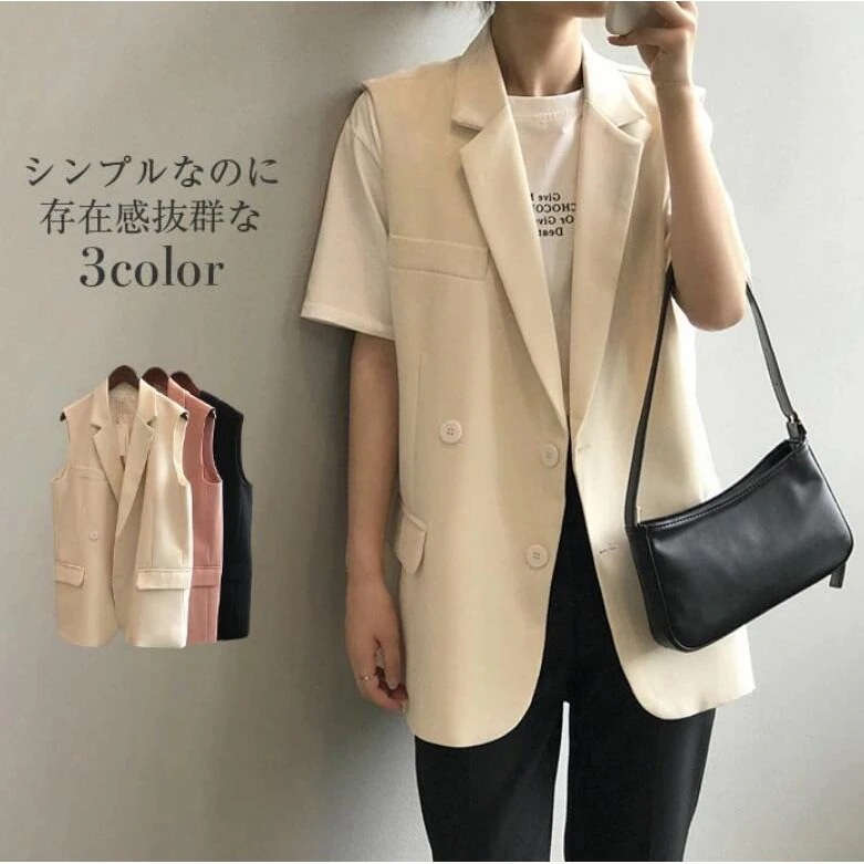 【小到货】ジレ ベスト レディース テーラードベスト ロングベスト アウターノースリーブ オシャレ 羽