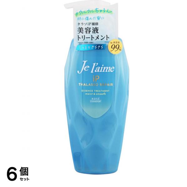 iPタラソリペア補修美容液トリートメント モイスト&スムース ポンプ本体 480mL 6個セット