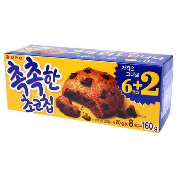 オリオン しっとりしたチョコチップ 8P 160g x16