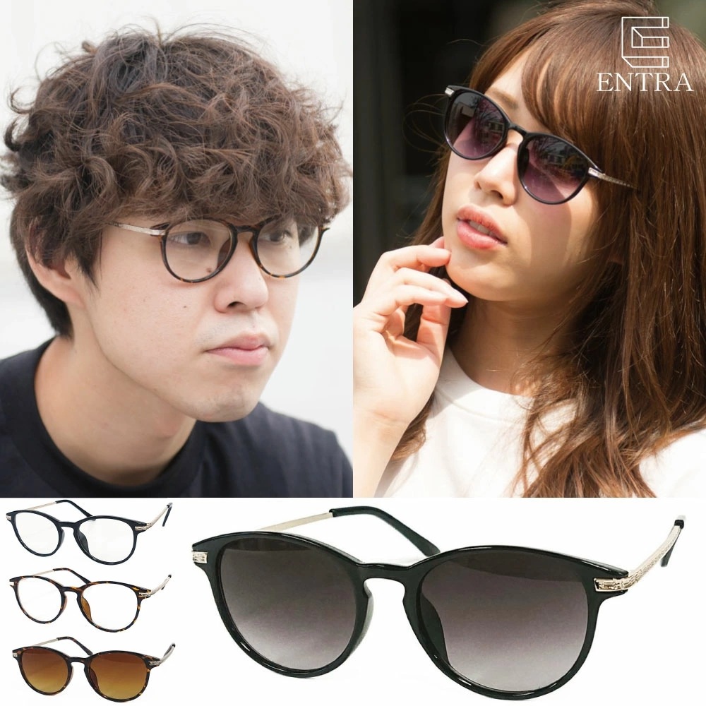 サングラス 伊達メガネ メンズ レディース ウエリントン レトロ ライトカラー だてめがね おしゃれ かっこいい おすすめ Uv